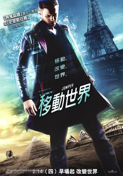 Jumper - Taiwanese poster