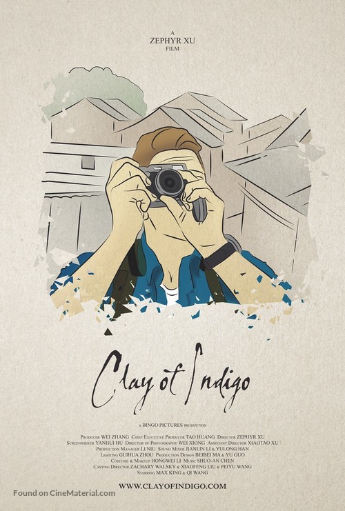 Clay of Indigo - Chinese Movie Poster