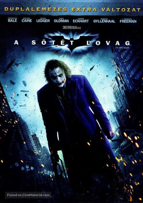 The Dark Knight - Hungarian DVD movie cover