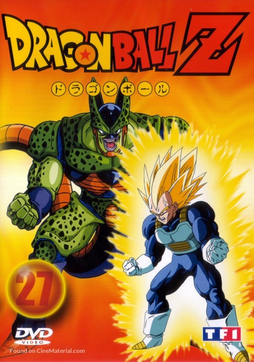 &quot;Dragon Ball Z&quot; - French DVD movie cover