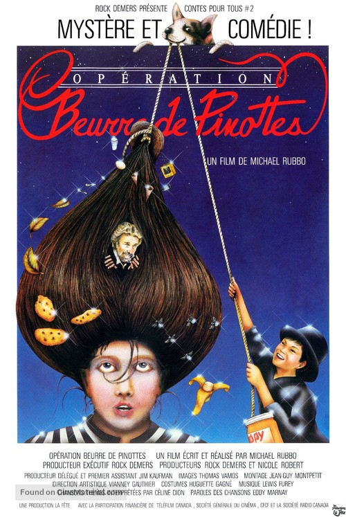 The Peanut Butter Solution - Canadian Movie Poster