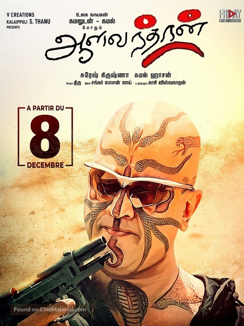 Aalavandhan - French Movie Poster