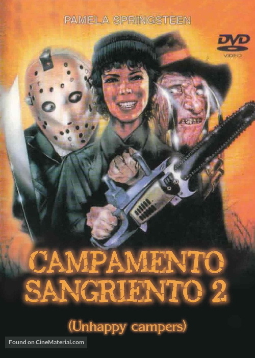 Sleepaway Camp II: Unhappy Campers - Spanish Movie Cover