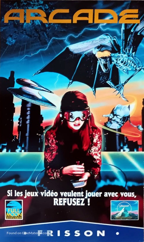 Arcade - French VHS movie cover