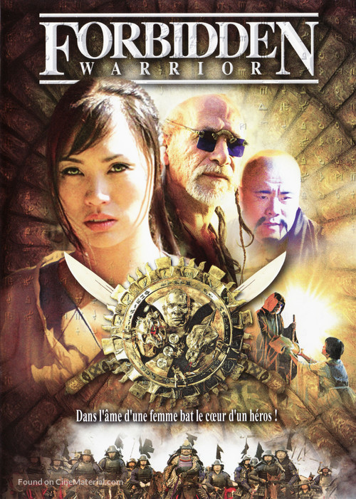 Forbidden Warrior - French DVD movie cover