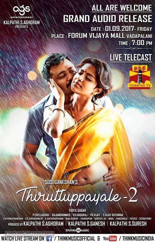 Thiruttu Payale 2 - Indian Movie Poster