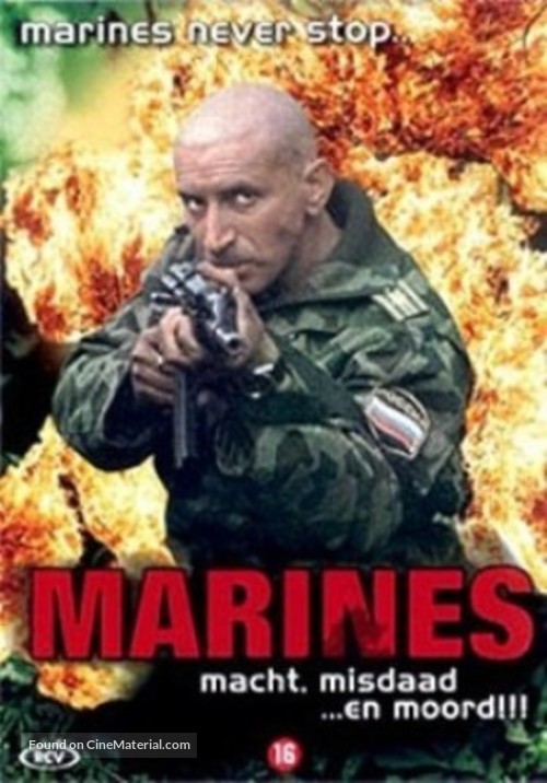 Marines - Dutch Movie Cover