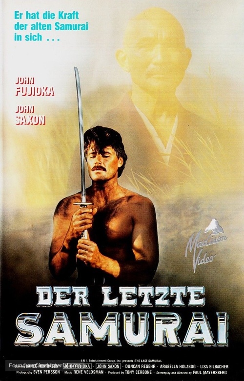 The Last Samurai - German VHS movie cover