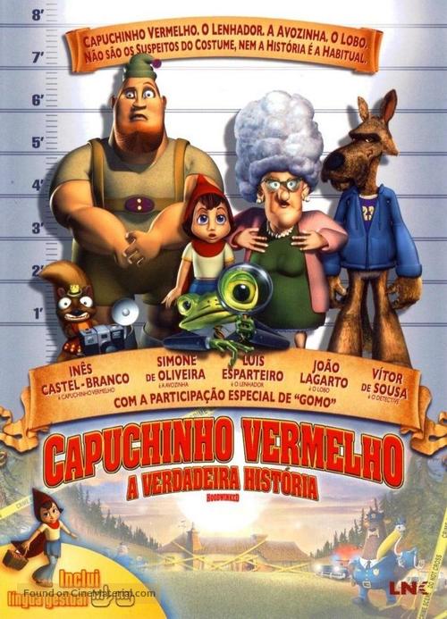 Hoodwinked! - Portuguese Movie Cover