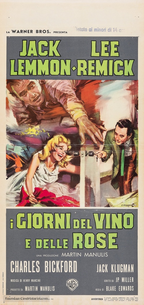 Days of Wine and Roses - Italian Movie Poster