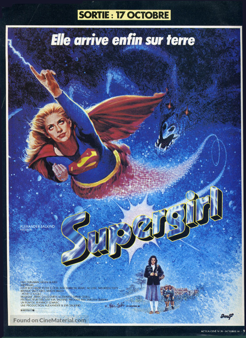 Supergirl - French Movie Poster