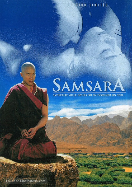 Samsara - French Movie Cover