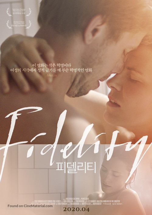 The Fidelity - South Korean Movie Poster