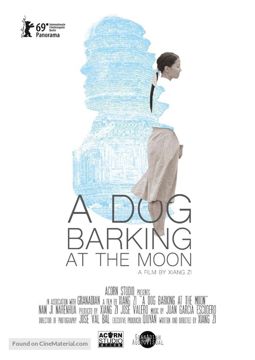 A Dog Barking at the Moon - Chinese Movie Poster