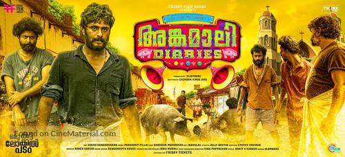 Angamaly Diaries - Indian Movie Poster