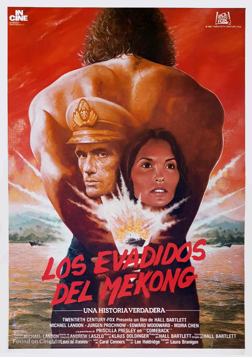 Love Is Forever - Spanish Movie Poster