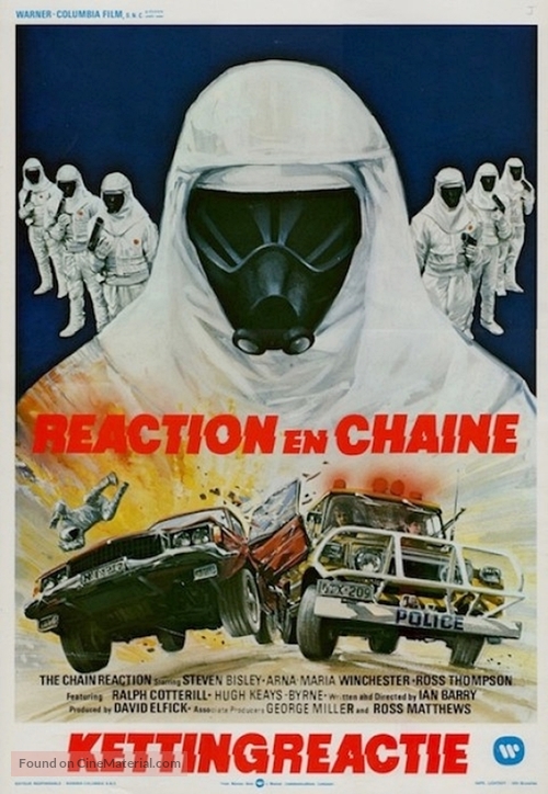 The Chain Reaction - Belgian Movie Poster