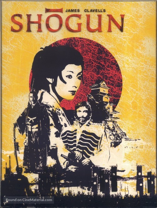 &quot;Shogun&quot; - French Movie Cover