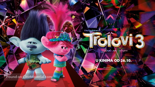 Trolls Band Together - Croatian Movie Poster