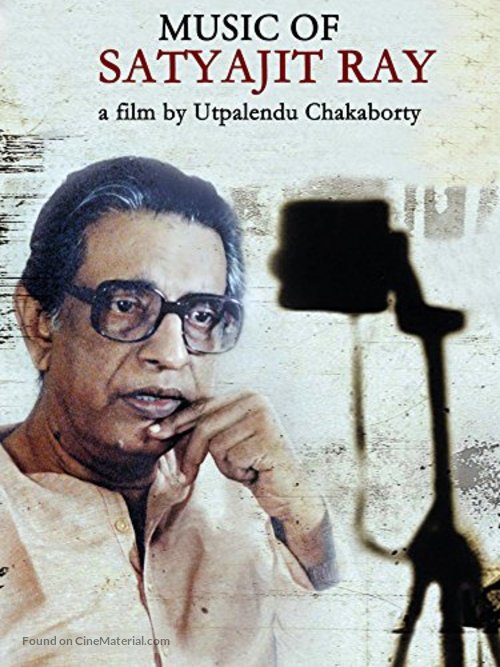 The Music of Satyajit Ray - Indian Movie Cover
