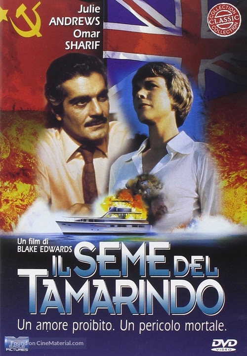 The Tamarind Seed - Italian Movie Cover