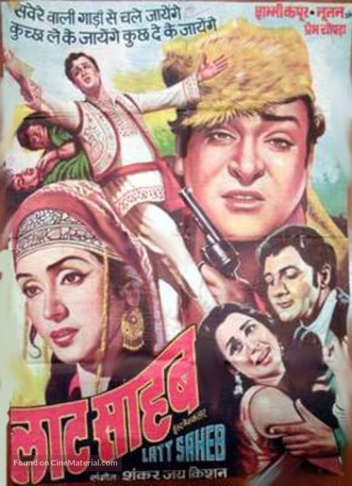 Latt Saheb - Indian Movie Poster