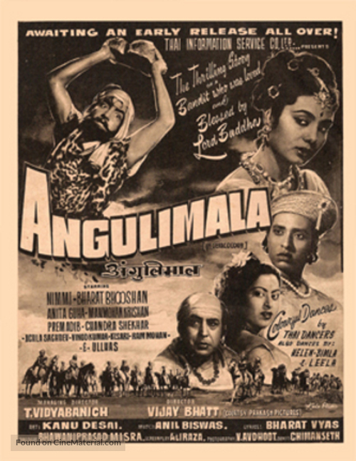 Angulimaal - Indian Movie Poster