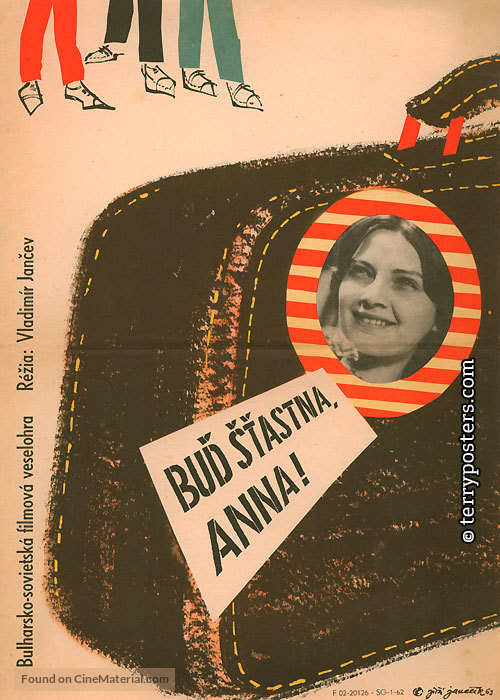 Badi shtastliva, Ani! - Bulgarian Movie Poster