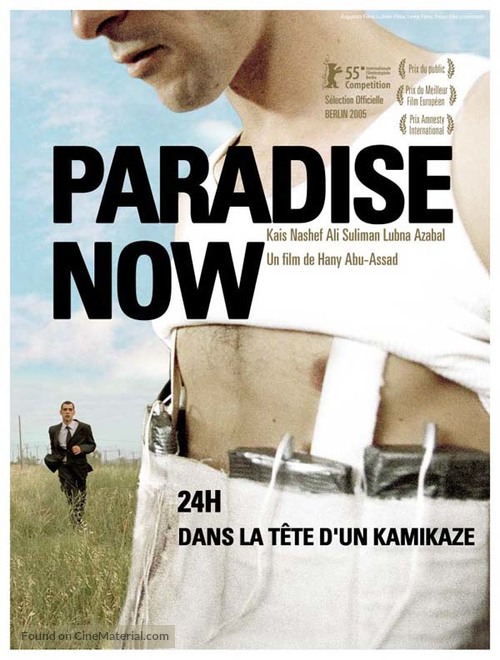 Paradise Now - French Movie Poster