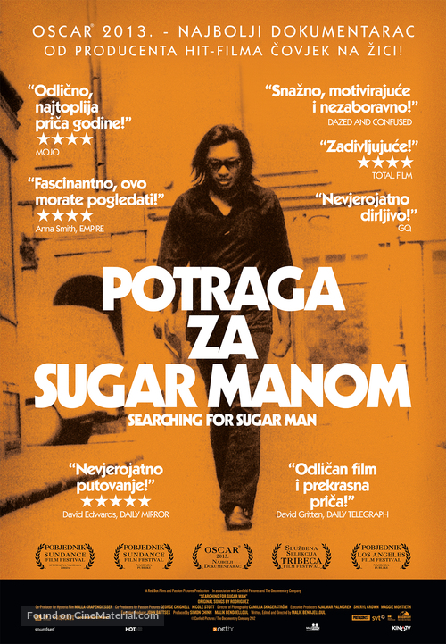 Searching for Sugar Man - Croatian Movie Poster