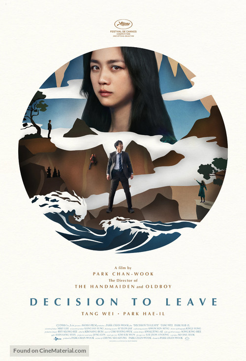 Decision to Leave - International Movie Poster