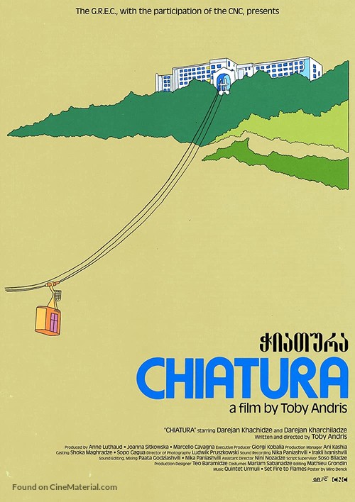 Chiatura - International Movie Poster