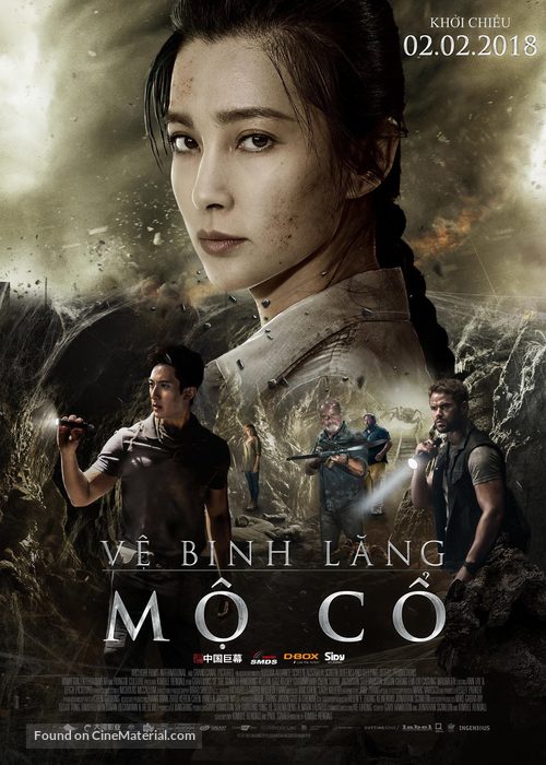 Nest - Vietnamese Movie Poster