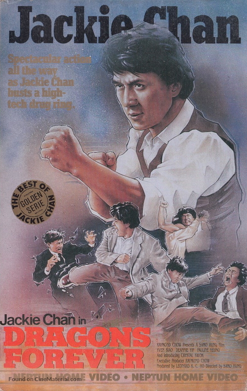 Fei lung mang jeung - Polish Movie Cover