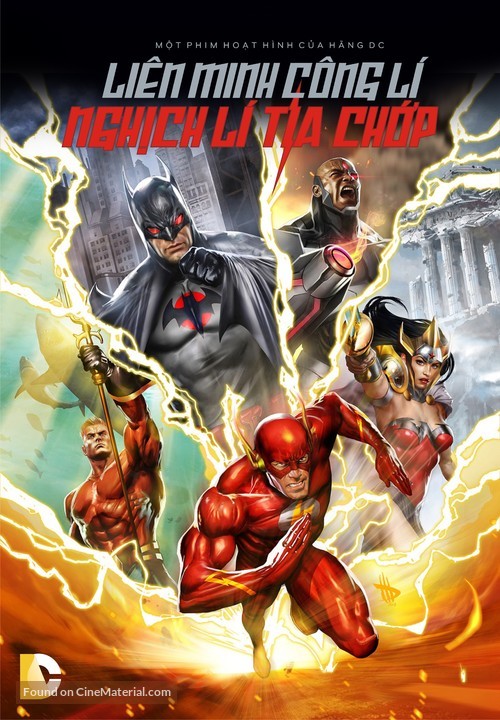 Justice League: The Flashpoint Paradox - Vietnamese DVD movie cover