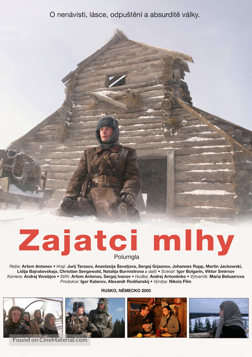 Polumgla - Czech Movie Poster