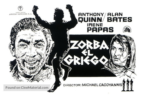 Alexis Zorbas - Spanish Movie Poster