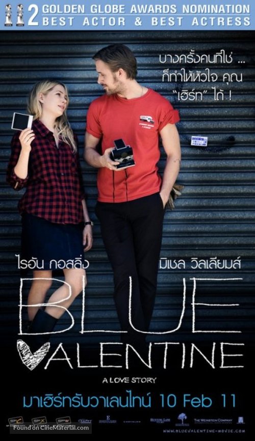 Blue Valentine - Thai Movie Poster