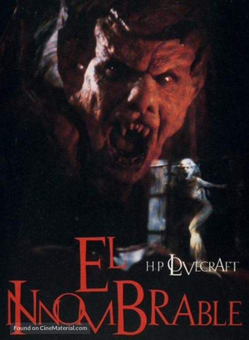 The Unnamable - Spanish DVD movie cover