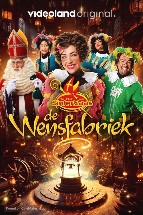 &quot;De Club van Sinterklaas en de Wensfabriek&quot; - Dutch Movie Poster