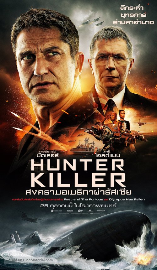 Hunter Killer 2018 Hindi ORG Dual Audio 400MB BluRay 480p ESubs Download