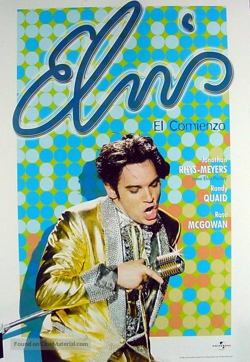 Elvis - Spanish DVD movie cover