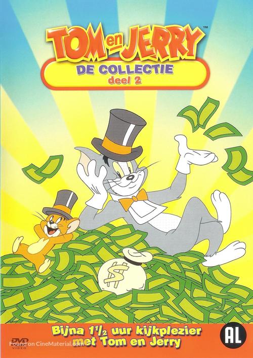 &quot;Tom and Jerry&quot; - Dutch DVD movie cover