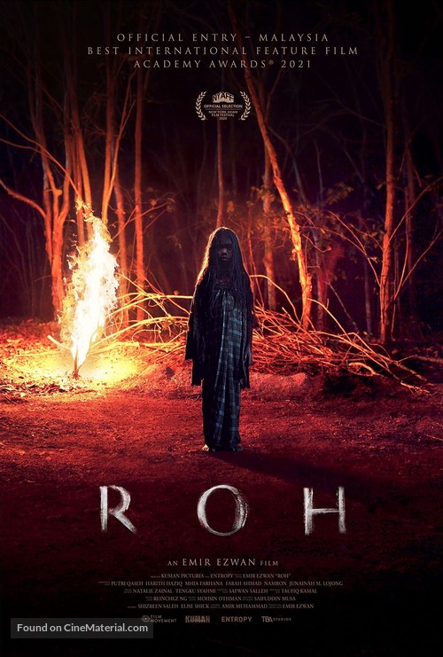 Roh - Movie Poster