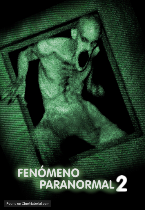 Grave Encounters 2 - Argentinian DVD movie cover