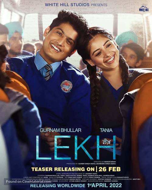 Lekh - Indian Movie Poster