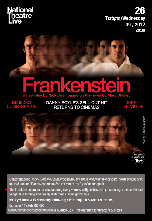 National Theatre Live: Frankenstein - Greek Movie Poster