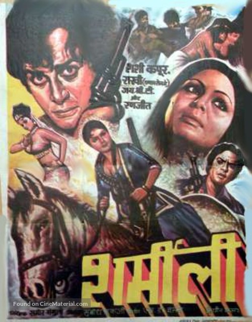 Sharmeelee - Indian Movie Poster