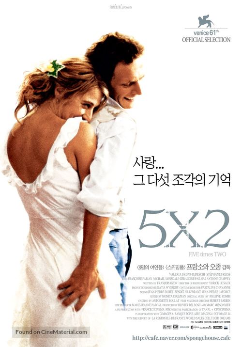 5x2 - South Korean Movie Poster