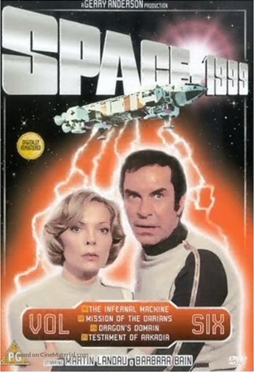 &quot;Space: 1999&quot; - British DVD movie cover